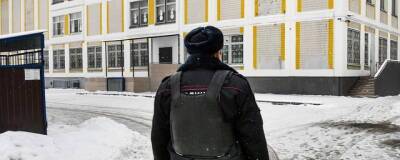 В Петербурге проверили 640 школ из-за угрозы взрыва, «минерша» просила денег на алкоголь