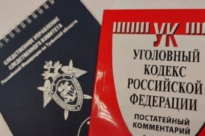 Житель Новомосковска отправиться под суд за нападение на сотрудников СИЗО