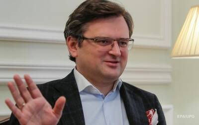 Кулеба ответил на слова Лаврова о выезде дипмиссии РФ из Украины