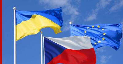 Чехия заявила о планах подписать декларацию о поддержке вступления Украины в Евросоюз