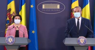 Румыния даст Молдавии денег «на реализацию европейской повестки»