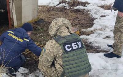 В Луганской области СБУ нашла арсенал диверсантов