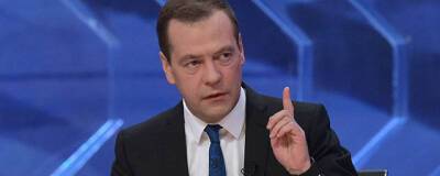 Дмитрий Медведев: приток мигрантов в РФ в 2021 году на треть больше, чем в предыдущем