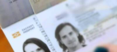 «Госуслуги» вернули возможность заменить паспорт по причине «изменения пола»