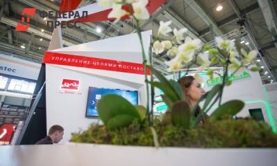 От московских поставщиков потребовали соблюдения ESG-принципов