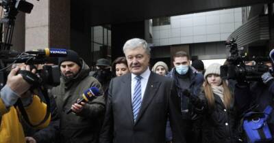 Апелляция по делу Порошенко: суд огласил решение