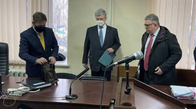 Мера пресечения Порошенко: суд вынес решение по апелляции