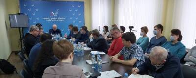 Рязанские активисты просят губернатора не передавать детский центр «Серебряные пруды» Корпорации развития