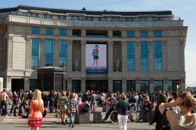 Посещаемость торговых центров упала почти на 20 % из-за COVID-ограничений в Петербурге