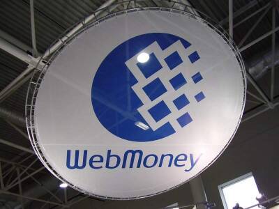 WebMoney приостанавливает все операции по кошелькам в рублях