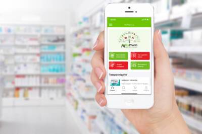 MyPharm поможет сэкономить время на покупке лекарств