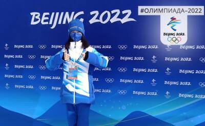 Душевные истории. Как волонтеры помогают участникам Олимпиады в Пекине
