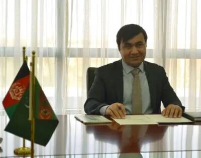 Посол Афганистана в Туркменистане подал в отставку с поста
