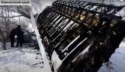 В России в авиакатастрофе разбился грузовой самолет (ВИДЕО)