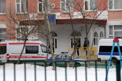 Поножовщина в подмосковной школе: пострадал ученик