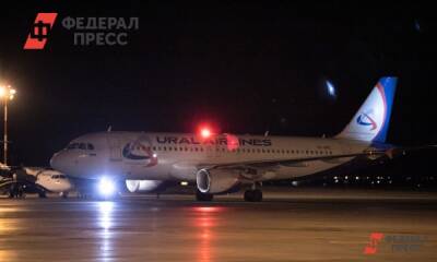 В аэропорту Екатеринбурга задержали рейс до Сочи из-за сбоя в самолете