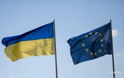 Вступление Украины в ЕС пока не на повестке дня - ЕК