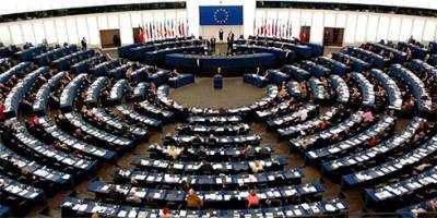 Совет ЕС одобрил дополнительную макрофинансовую помощь Украине в 1,2 млрд евро