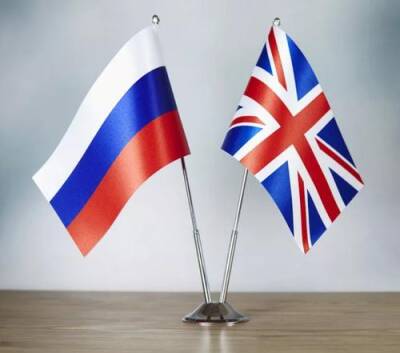 Шойгу: Уровень двусторонних отношений между РФ и Британией близок к нулю