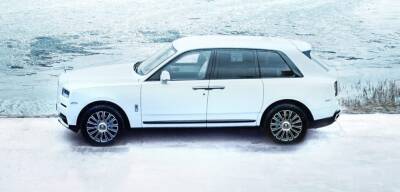 Компания Rolls-Royce представила в РФ новую спецверсию внедорожника Cullinan Frozen Lakes