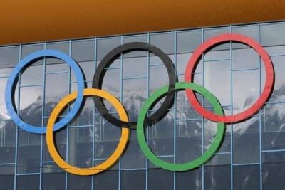 Российский скелетонист Третьяков занял четвертое место на Олимпиаде