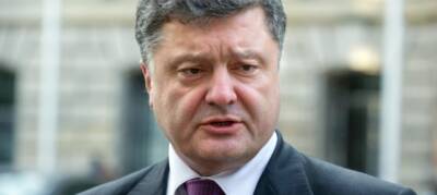 Суд оставил меру пресечения экс-президенту Порошенко