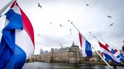 Нидерланды переведут дипломатический пост из Киева во Львов - BNR News Radio