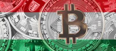 Глава ЦБ Венгрии призвал запретить криптовалюту и майнинг в ЕС