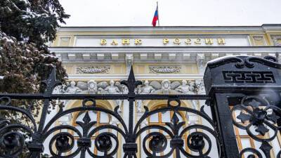Барьер для инфляции: Банк России повысил ключевую ставку до 9,5% годовых