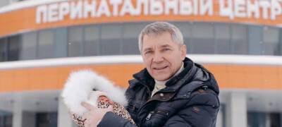 Известный предприниматель Карелии Леонид Белуга стал отцом в седьмой раз