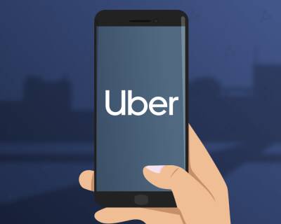 Глава Uber подтвердил возможность приема криптовалют в будущем - forklog.com - Китай - США