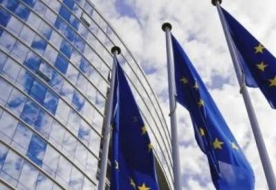 Совет ЕС одобрил экстренную финансовую помощь Украине на €1,2 млрд