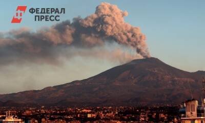 Крупнейший вулкан в Европе пробудился