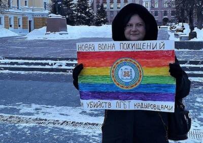 Прокуратура Чечни запросила 8,5 и 6,5 года колонии обвиненным в терроризме и похищенным из Нижнего Новгорода геям