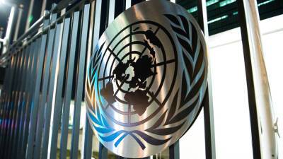 Офис Генсека ООН сообщил о продолжении работы представителей организации на Украине