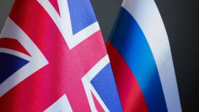 Минобороны Великобритании заявило об уважении к российскому народу