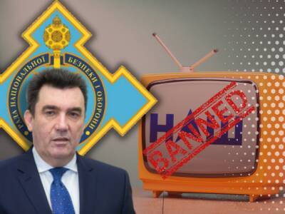 РНБО запровадила санкції проти телеканалу «НАШ» – Данілов