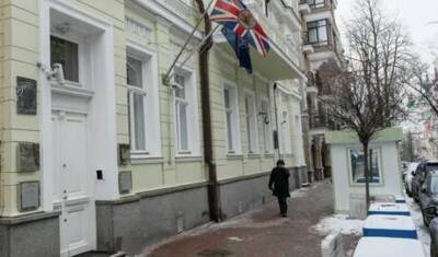 Великобритания начала эвакуацию дипломатов в Киеве