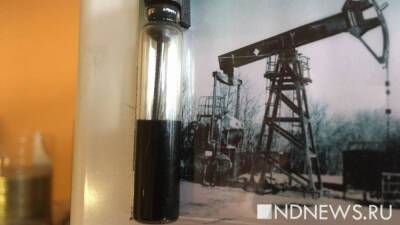 Нефть преодолела рубеж в 95 долларов за «бочку»