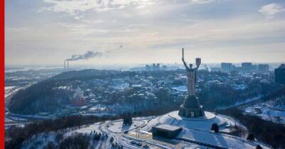Четыре государства порекомендовали своим гражданам покинуть Украину