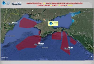 Россия предоставила новую карту перекрывания районов Черного моря