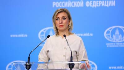 Захарова прокомментировала решение США об отправке дополнительных сил в Польшу