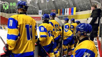 Юношеская сборная Украины по хоккею победила Польшу на турнире в Литве