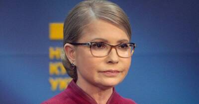 Тимошенко назвала цель "эскалации" на границе Украины и России