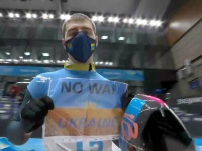 "Вопрос закрыт". МОК не намерен наказывать украинского спортсмена за антивоенный протест на Олимпиаде