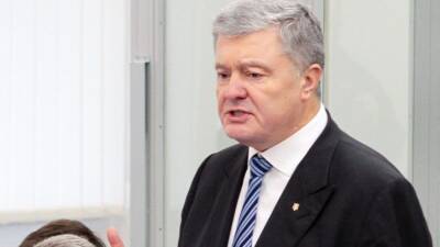 Порошенко признался, что в 2014 году дал указание вывезти золото из Крыма