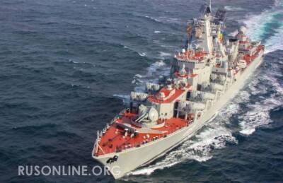 Зачем Россия собирает в Средиземном море крупнейшую со времен СССР ударную группу кораблей