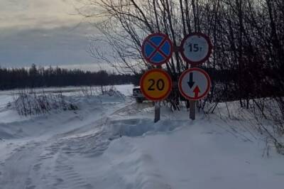 В Хабаровском крае работают 37 ледовых переправ