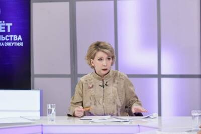Ольга Балабкина рассказала как меняет Якутию Национальная социальная инициатива