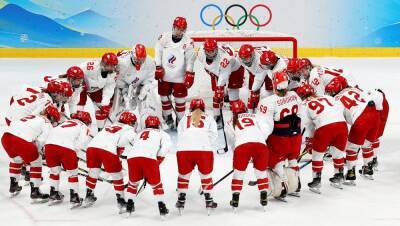 ОИ-2022, Хоккей, Женщины, Четвертьфинал, Россия - Швейцария, Прямая текстовая онлайн трансляция